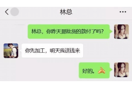 拒不履行的老赖要被拘留多久